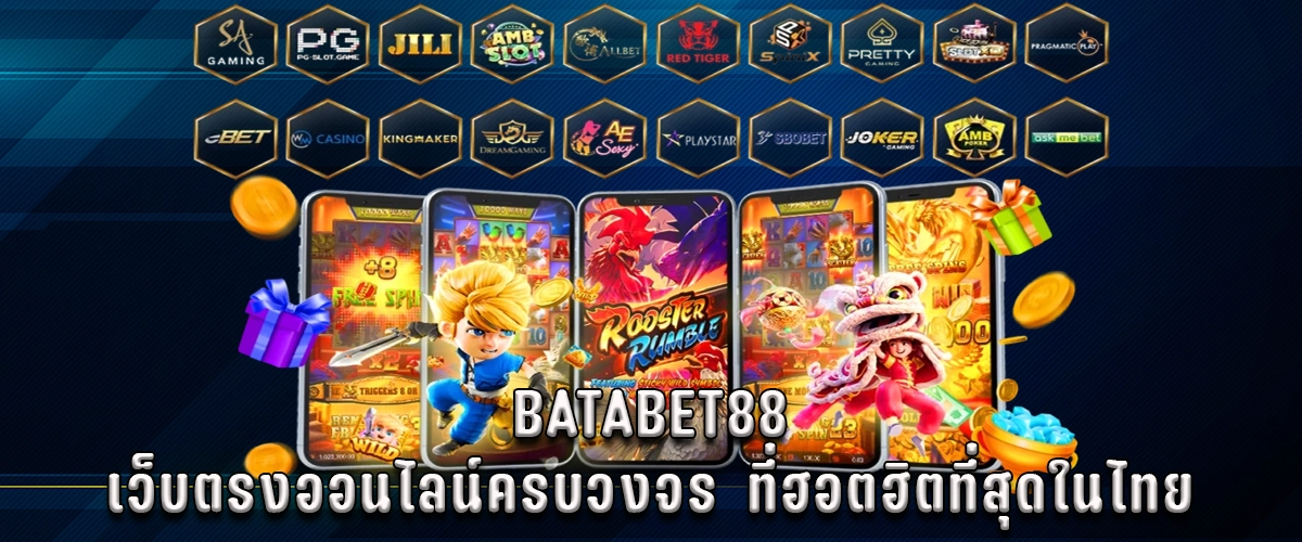 BATABET88 Online Casino, All-in-One Website for Slots, Live Casino, Fast Withdrawals